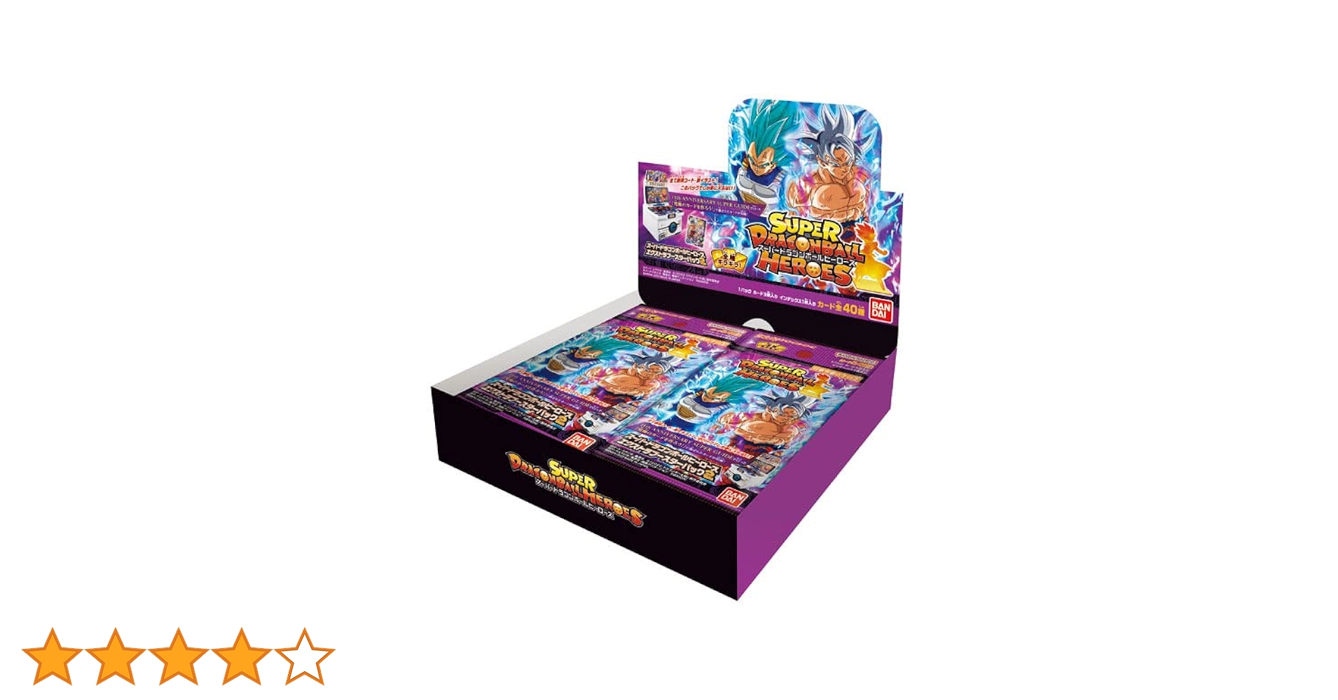 ドラゴンボールヒーローズ　専用 Amazon.co.jp: バンダイ (BANDAI) スーパードラゴンボールヒーローズ